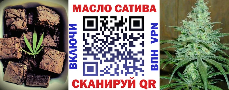 Купить где  Энем  Cannafood конопля 