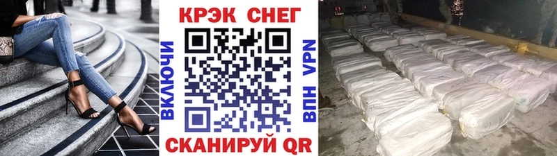 Cocaine Columbia  Купить закладки  Энем 