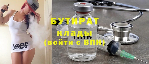 МДПВ Волосово