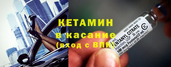 дживик Волоколамск