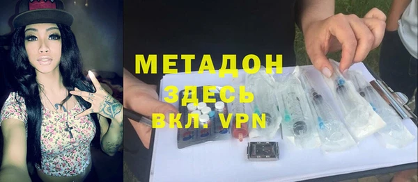 МДПВ Волосово