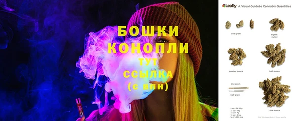 дживик Волоколамск