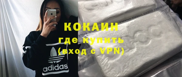 МДПВ Волосово