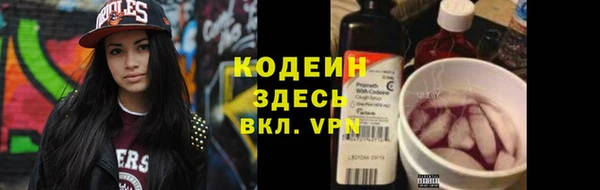 МДПВ Волосово