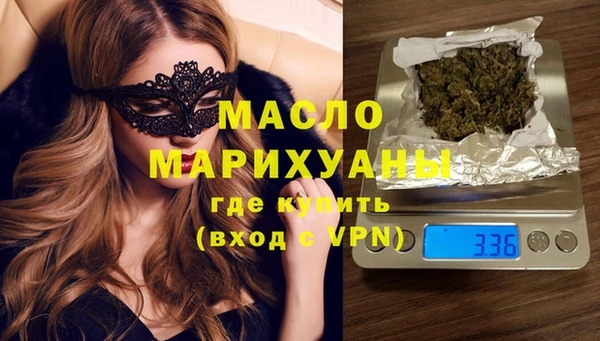 МДПВ Волосово