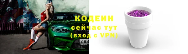 МДПВ Волосово