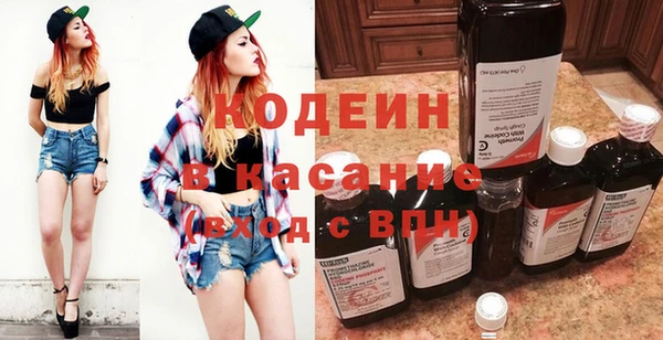 дживик Волоколамск
