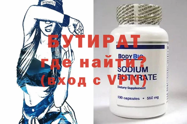 МДПВ Волосово