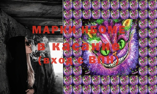 дживик Волоколамск