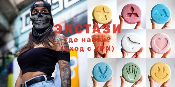 МДПВ Волосово