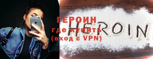 МДПВ Волосово