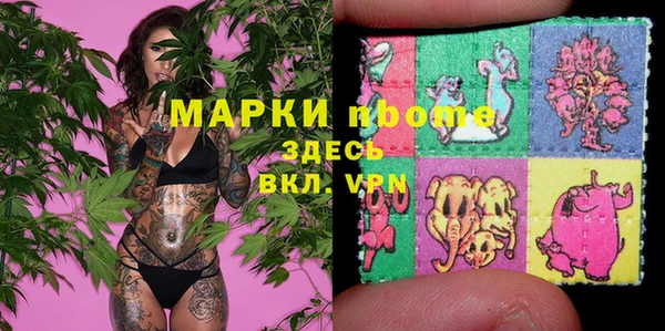МДПВ Волосово