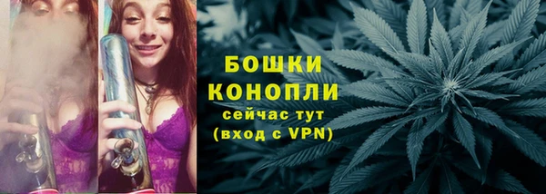 ПСИЛОЦИБИНОВЫЕ ГРИБЫ Володарск