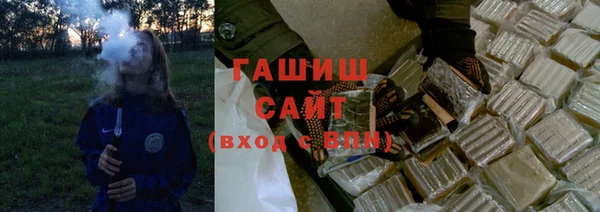 МДПВ Волосово