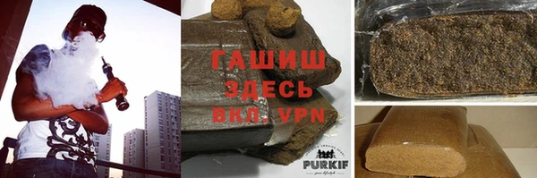 МДПВ Волосово