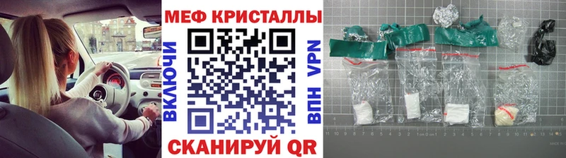 МЯУ-МЯУ 4 MMC  Купить где  Энем 