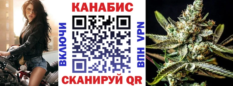 Купить закладки  Энем  Бошки Шишки гибрид 